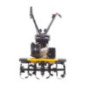 Texas Lilli 360TG Tiller / Cultivator