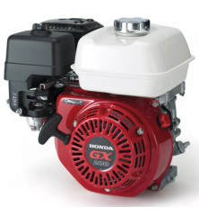 Moteur Honda GX200QHB1 – 196 cm³ – Vilebrequin 19,05 mm
