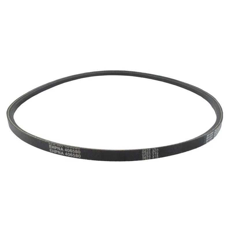 Courroie de Traction 532406580 – AYP, Husqvarna, McCulloch, Poulan Courroie de Traction 532406580 – AYP, Husqvarna, McCulloch, Poulan