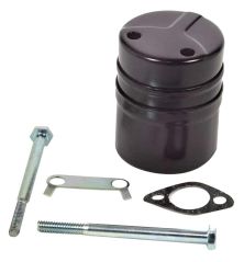 TORO 5-4769 SILENCER