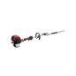 TAILLE HAIE S/TUBE COURT+LAME ARTICULABL