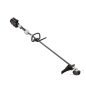 Débroussailleuse EGO STX3800E