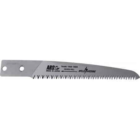 Lame de rechange pour CAM-18PRO ARS - ARS - Pièce de rechange - Jardin Affaires
