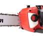 Tronçonneuse sans fil CSA 16-60T 60V 40 cm – MTF – 21,9 m/s – 1AKU4020 Tronçonneuse sans fil CSA 16-60T 60V 40 cm – MTF – 21,9 m/s – 1AKU4020