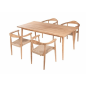 Chaise de salle à manger Maron – MTF – Bois de teck et tressage naturel – 2NAI0001 Chaise de salle à manger Maron – MTF – Bois de teck et tressage naturel – 2NAI0001