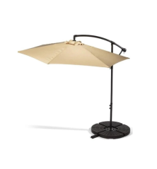 Happy Sun 300 cantilever parasol – MTF – Beige – 3EXN9002