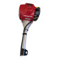 Honda XS-800-GX35 Benzine Bosmaaier Honda XS-800-GX35 Benzine Bosmaaier