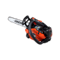 Motosierra de poda térmica 25 cm 1,5 CV – ECHO – calibre de cadena 1,27 mm – CS-2511TES 1/4 Motosierra de poda térmica 25 cm 1,5 CV – ECHO – calibre de cadena 1,27 mm – CS-2511TES 1/4
