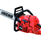 Tronçonneuse thermique 50 cm 4,05 ch – ECHO – moteur 2 temps 59,8 cm³ – CS-590/50 Tronçonneuse thermique 50 cm 4,05 ch – ECHO – moteur 2 temps 59,8 cm³ – CS-590/50