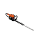 Cortasetos de doble cuchilla térmico 744 mm 0,8 CV – ECHO – 3600 golpes/min – HC-R185ES Cortasetos de doble cuchilla térmico 744 mm 0,8 CV – ECHO – 3600 golpes/min – HC-R185ES