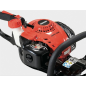 Cortasetos de doble cuchilla térmico 744 mm 0,8 CV – ECHO – 3600 golpes/min – HC-R185ES Cortasetos de doble cuchilla térmico 744 mm 0,8 CV – ECHO – 3600 golpes/min – HC-R185ES