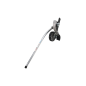 Accesorio perfilador de bordes 197 mm – ECHO – compatible PAS-2620E/DPAS-2600 – MTA-LE/E Accesorio perfilador de bordes 197 mm – ECHO – compatible PAS-2620E/DPAS-2600 – MTA-LE/E