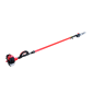 Petrol telescopic pole pruner 30 cm 1.41 HP – ECHO – in-line handle – PPT-2620HES Petrol telescopic pole pruner 30 cm 1.41 HP – ECHO – in-line handle – PPT-2620HES