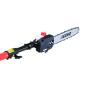 Petrol telescopic pole pruner 30 cm 1.41 HP – ECHO – in-line handle – PPT-2620HES Petrol telescopic pole pruner 30 cm 1.41 HP – ECHO – in-line handle – PPT-2620HES